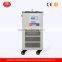 Innovative Low -temperature Constant-temperature Stirring Reaction Bath