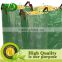 pp material garden bag wholesale