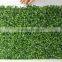 SJ11301207 UV PROTECTION PLASTIC GRASS MAT