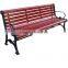 Cast iron Legs Outdoor Wooden Bench