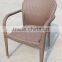 Aluminum Frame Chair (BW-459)