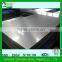 Cold (hot) Rolled Steel Plate