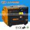 Hot sale 6kva Silent Diesel Generators price