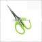 Eyebrow Scissors Stainless Steel Beauty Trimming Tool Factory price HB-4001