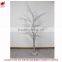 Silver trees decoration for party trees for indoor wedding decoration centerpieces