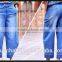 2016 hot sell new style personalized wide leg woman denim jeans low price