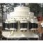 2013 New design stone cone crusher machine with ISO certificate