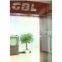 Guangzhou Gabriel Optic-electronic Co.,Ltd