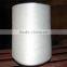 PVA Yarn 40degree for Cashmere Yarn