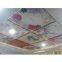 acoustic baffle