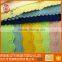 ultra-sonic edge microfiber cleaning cloth for glasses