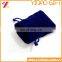 2016 Wholesale custom cheapest beautiful colorful velvet fabric drawstring gift bags