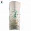  China hot sale 50kg white pp woven raffia sugar sacks