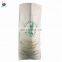 Alibaba China hot sale 50kg white pp woven raffia sugar sacks