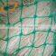 Nylon/HDPE material golf practice protection cage fence net