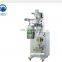 hot sale sugar filling weight and packing machine/powder packing machine