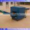 5-300mm Cutting size cloth cutting machine with best price