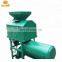 Maize seed peeling machine / Corn grit machine / Corn peeler and grinder machine