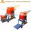 Agricultural manual feeding ensiling chaff cutter / corn stalk cutter