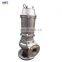 stainless steel submersible sewage pump