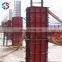 MF-195 Steel Concrete Pillar Formwork