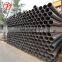 Gi galvanized iron tube standard length mild black pipe