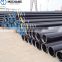 mill factory prices API 5L seamless steel pipe used for petroleum pipeline