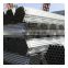 ERW Carbon Steel Tube Manufacturers