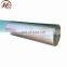17-4PH Stainless Steel Bar