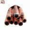 copper tube coil