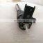Fuel injector common rail 0445110317