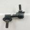 PAT Suspension Parts Front Left Stabilizer Link For Element / CR-V / Civic RD5.7 51321-S5A-003