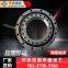 CSG(CSF)-32 Crossed roller bearing for harmonic drive gear reducer /Harmonic reducer rigid bearings CSG(CSF) series