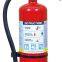 UL standard 2.5 lb - 20 lb multipurpose dry chemical powder fire extinguisher