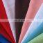 waterproof Pongee mattress protector fabric