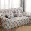 High quality Polyester spandex aubusson Sofa Cover
