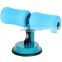 Blue Body Fitness Home sit up exercise bar assist