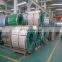 904L 660 330 nickel alloy steel coil on sell