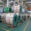 904L 660 330 nickel alloy steel coil on sell