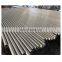 ss 317l tube stainless steel, pickled and annealed, plain ends supplier price
