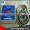 NSK tapered roller bearing HR30205J single row bearing HR30205J size 25*52*16.5mm