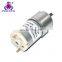 24vdc gear motor 20rpm for robotics 12pppr