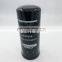 transmission hydraulic oil filter P569206 84202794