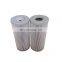oil filters recylcling element for waste oil recycling machine