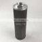 micron screen stainless steel hydraulic suction filter alternative 0180s075w for industrial equipments