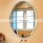 3mm Two Way Mirror Glass Price m2