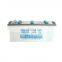 12v lead acid battery maintenance free valve regulated mf auto/car battery 12v 80ah