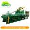 High Efficiency Product Hydraulic Horizontal Metal Baler Machine