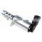 Car VVT Variable Timing Solenoid Camshaft Oil Control Valve 06F109257C Fit for AUDI VW GOLF MK 5 6 7 2.0 TFSI FSI TSI