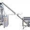 Automatic Coffee Powder Packaging Machine